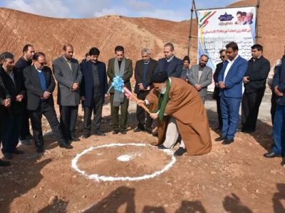 آئین کلنگ زنی احداث آموزشگاه ۱۲ کلاسه مسکن مهر برگزار
شد