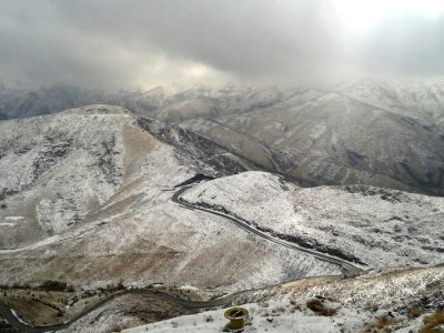 آغاز باران و برف از اواخر وقت امروز در ۱۶ استان کشور