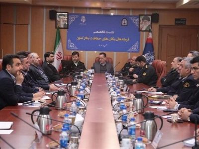 آغاز به کار نشست تخصصی فرماندهان یگان حفاظت بنادر کشور در
تهران
