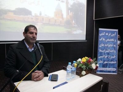 اختصاص زمین به ۱۲۰ خانوار واجد شرایط جوانی جمعیت در شهرستان
نطنز