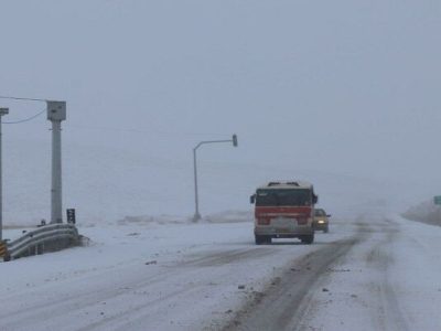 بارش برف و باران در ۱۲ استان با ورود سامانه بارشی به
کشور