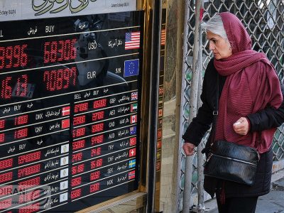 بازار ارز دوشنبه مهم شد، کف دلار و طلا از دست می‌رود؟