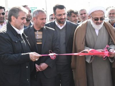 ببینید | افتتاح و بهره برداری از تقاطع غیرهمسطح آرادان با
حضور استاندار سمنان