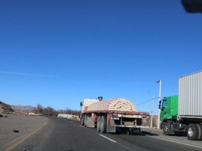 بررسی بیش از ۲۰۰۰ گزارش تخلف عملکرد رانندگان و شرکت‌های
حمل‌ونقل چهارمحال‌وبختیاری