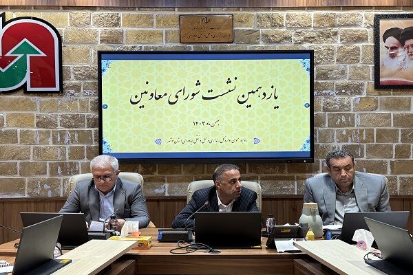 برگزاری نشست شورای معاونین اداره کل راهداری و حمل و نقل جاده
ای استان بوشهر