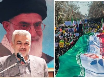 دعوت مدیرکل راه و شهرسازی مازندران برای حضور شکوهمند در
راهپیمایی ۲۲ بهمن