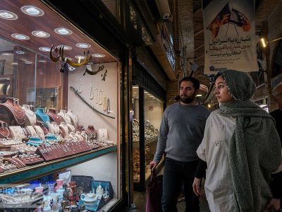 سیگنال مهم به بازار طلا و سکه رسید/ شمارش معکوس برای اصلاح قیمت سکه؟