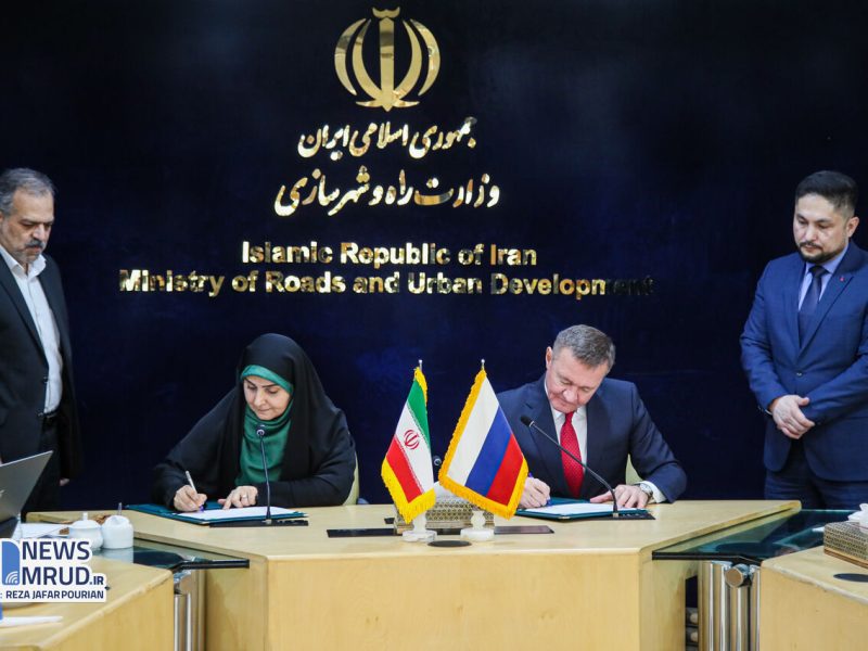 نقشه راه همکاری‌های حمل و نقلی و ترانزیتی سال ۲۰۲۵ و الحاقیه
مطالعات مهندسی قرارداد اجرایی پروژه راه آهن رشت-آستارا به امضا
رسید