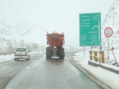 ویدیو|نگاهی اجمالی به فعالیت های شبانه روزی راهداران استان
مازندران در اجرای عملیات راهداری زمستانی