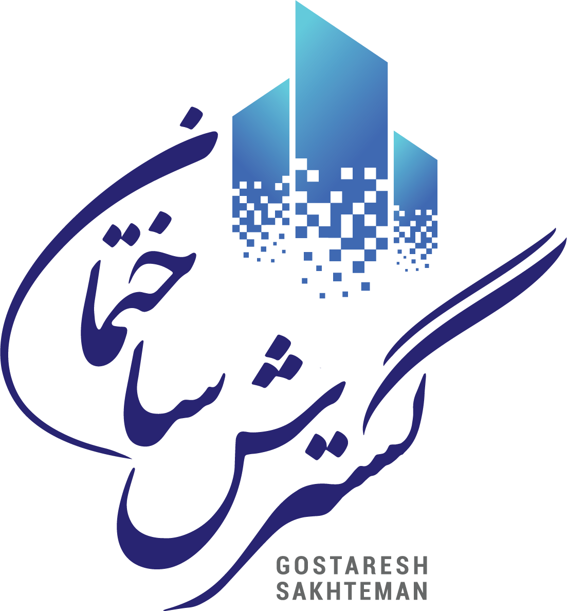 گسترس ساختمان