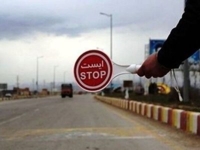 آزادراه چالوس-مرزن آباد مسیر جایگزین محور قدیم در زمان
انسداد