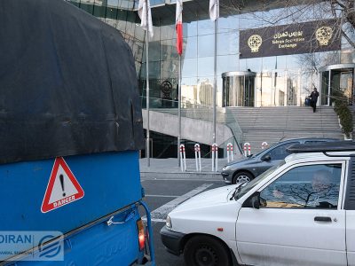 انتخاب حقیقی ها در بازار سرمایه چه بود؟ / رقیب جدی بازار سهام