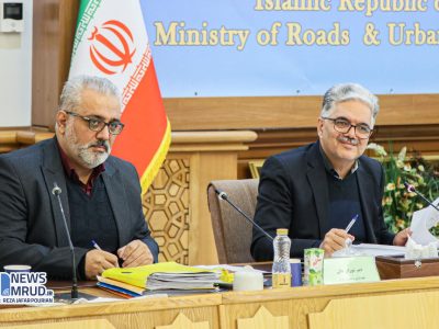 «بازنگری طرح جامع شهر عنبرآباد» در استان کرمان بررسی
شد