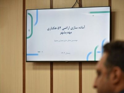ببینید| بررسی ۱۶۳ پرونده در جلسه کمیسیون ماده ۵ استان
سمنان