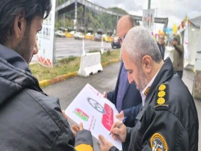 رئیس پلیس راه گیلان در ایستگاه پویش اداره کل راهداری و حمل و
نقل جاده ای گیلان به «نه به تصادف» پیوست