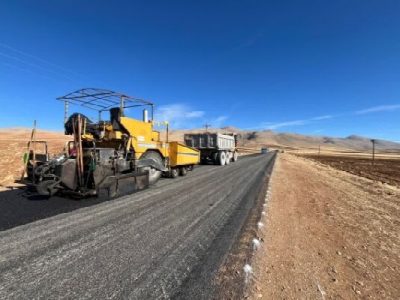 روکش آسفالت ۷ کیلومتر از محورهای روستایی شهرستان
بروجن استان چهارمحال و بختیاری