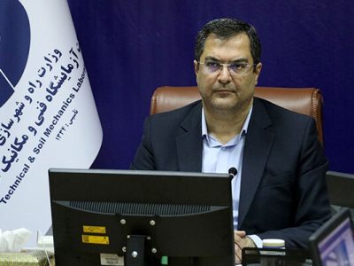 شرکت آزمایشگاه فنی و مکانیک خاک به پویش ملی «نه به تصادف»
پیوست