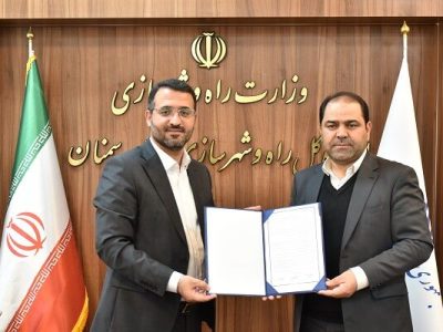 قرارداد واگذاری زمین اداری در سرخه استان سمنان امضا
شد
