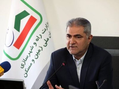 ۴ هزار هکتار زمین طرح جوانی جمعیت در ۶ ماه گذشته تامین و
آماده‌سازی شد