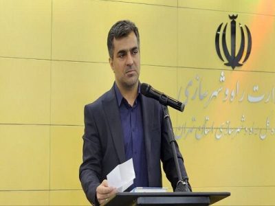 آمادگی اداره کل راه و شهرسازی استان تهران به منظور پیشبرد
اهداف نهضت مدرسه سازی