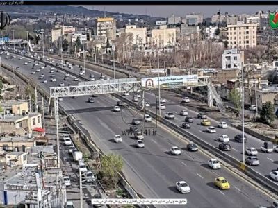 اعلام محدودیت‌های ترافیکی از ۱۰ تا ۱۳ اردیبهشت ماه در برخی
از محورهای مواصلاتی کشور