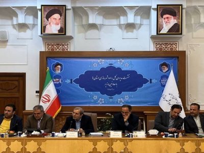 برگزاری نشست مدیران کل راه و شهرسازی استان ها با معاونین
وزیر 