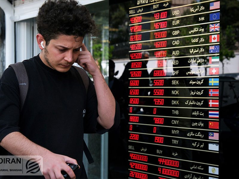 تحلیلگران درباره آینده دلار چه می‌گویند؟