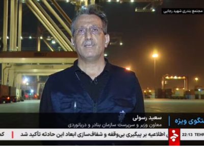 تخلیه و بارگیری بندر شهید رجایی بدون وقفه در حال انجام
است