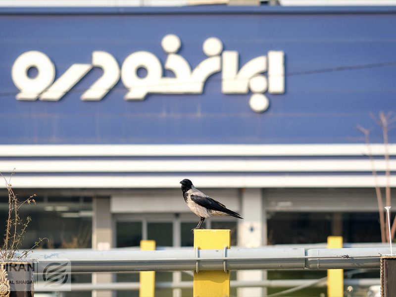 فروش فوق‌العاده ایران خودرو؛ پژو ۲۰۷ و تارا در صف فروش قرار گرفتند