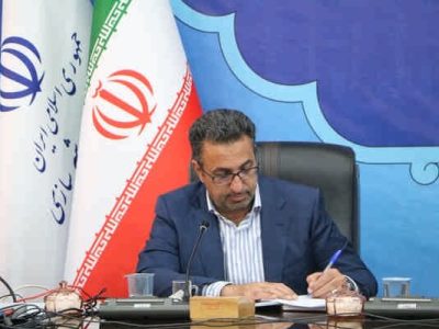 آزمون ورود به حرفه مهندسان در ٨ و ٩ خردادماه در شیراز برگزار
می‌شود