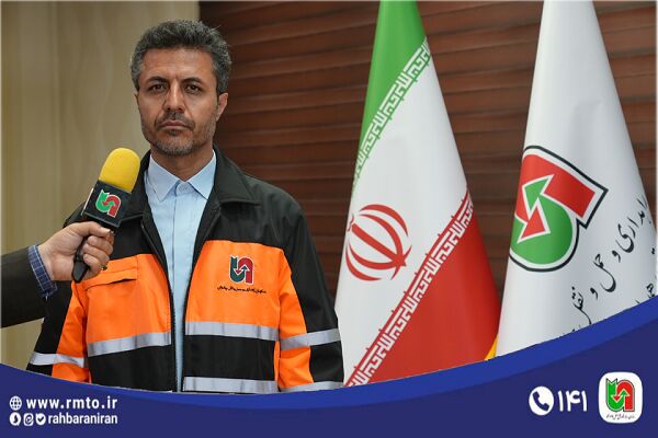 آغاز پایش هوشمند حریم راه‌ها در همدان با سیستم GIS