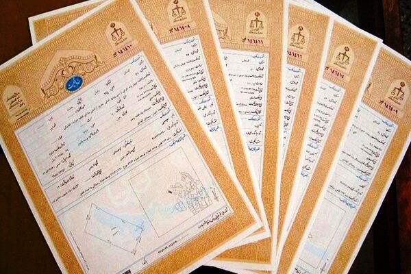 اسناد ۲۲۰۰ واحد مسکن ویژه تهرانسر در حال صدور و واگذاری به
مالکان است