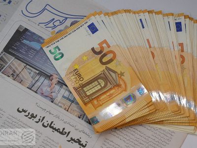 اعلام نرخ دلار حواله در بازار ارز تجاری