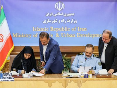 امضا تفاهمنامه همکاری وزارتخانه‌های راه و شهرسازی و وزارت
دفاع و پشتیبانی نیروهای مسلح