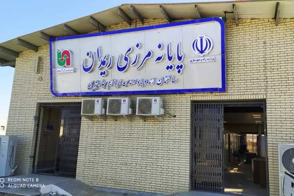امکان جابه‌جایی کالای ترانزیتی از پایانه مرزی ریمدان در
آینده نزدیک
