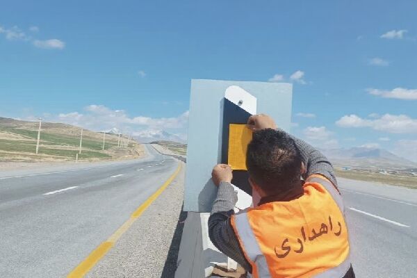 ایمن سازی و ترمیم راههای روستایی، گردشگری و پرتردد شهرستان
ازنا