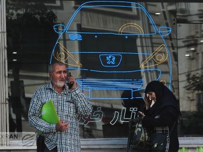بازار خودرو با دو خبر ویژه سورپرایز شد / جاده مخصوص شلوغ می شود؟