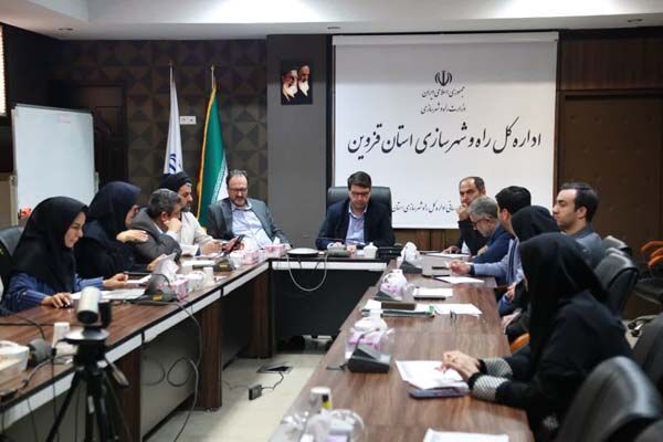 ببینید| برگزاری دومین جلسه کمیسیون ماده ۵ شهر قزوین در سال
۱۴۰۴