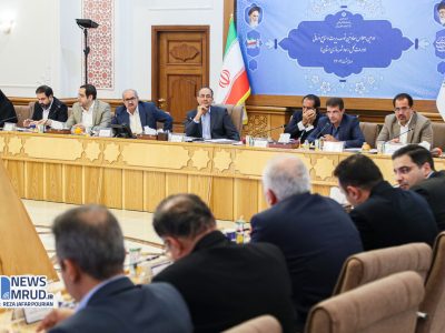 ببینید | دومین اجلاس معاونین توسعه مدیریت و منابع انسانی
ادارات کل راه و شهرسازی استان ها