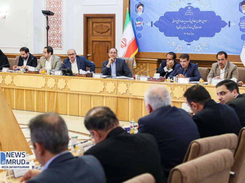 ببینید | دومین اجلاس معاونین توسعه مدیریت و منابع انسانی
ادارات کل راه و شهرسازی استان ها