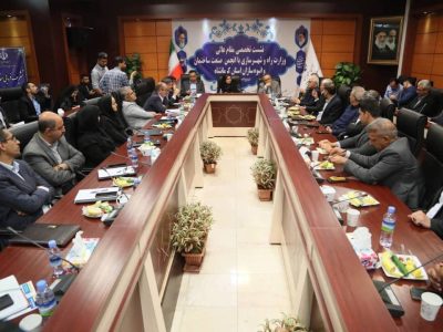 ببینید | نشست تخصصی وزیر راه و شهرسازی با انجمن صنعت ساختمان
و انبوه سازان استان کرمانشاه