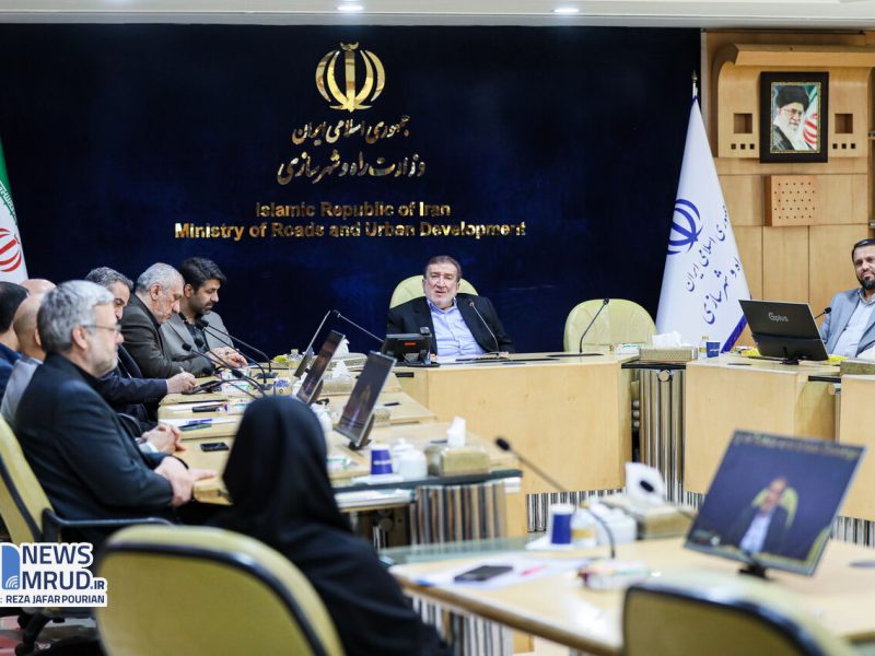 ببینید | نشست فصلی شورای هماهنگی امور ایثارگران وزارت راه و
شهرسازی