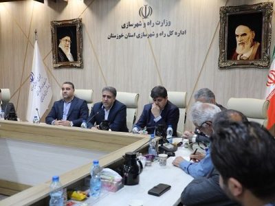 ببینید | نشست مدیرکل دفتر حقوقی سازمان ملی زمین و مسکن با
کارشناسان حقوقی اداره کل راه و شهرسازی خوزستان