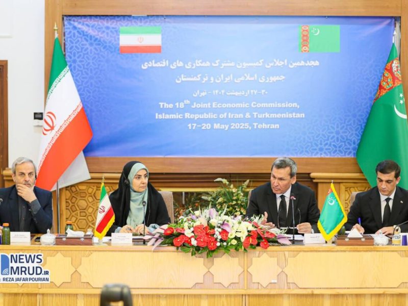 ببینید | هجدهمین اجلاس کمیسیون مشترک همکاری‌های اقتصادی
ایران و ترکمنستان