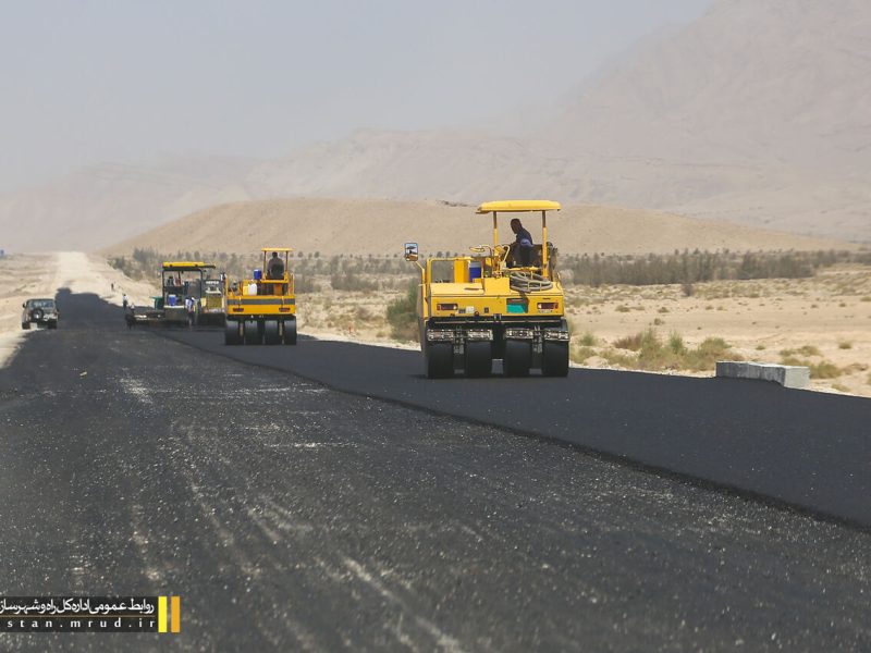 ببینید|شروع عملیاتِ اجرای آسفالت در ۱۰ کیلومتر ابتدایی قطعه
دوم محور لار – بندرعباس