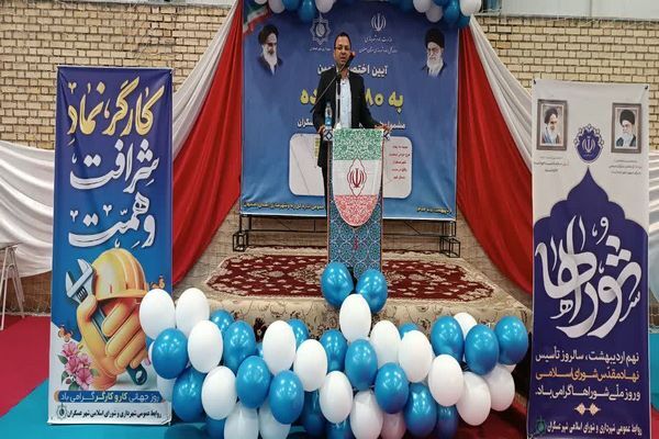 ببینید|واگذاری زمین به ۵۲ متقاضی جوانی جمعیت شهر عسگران
اصفهان