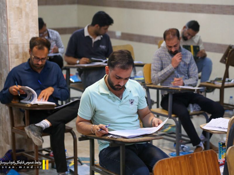 برگزاری آزمون ورود به حرفه مهندسان در لارستان با حضور ۸۶۵
داوطلب