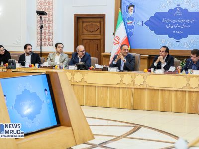 برگزاری اجلاس معاونین توسعه مدیریت و منابع انسانی ادارات کل
راه و شهرسازی استان‌ها
