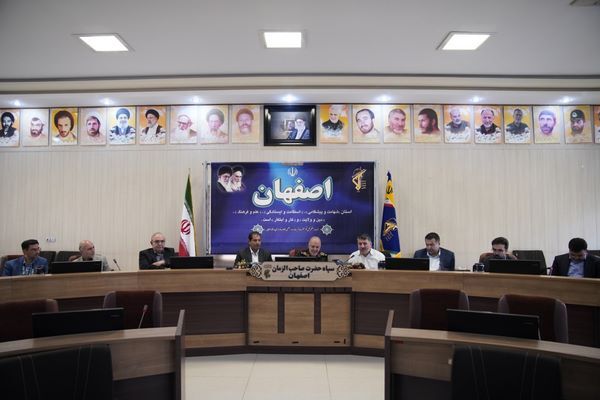 برگزاری قرارگاه مسکن در استان اصفهان با هدف رصد و حل مشکلات
مرتبط