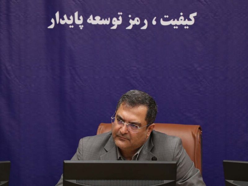 بودجه شرکت آزمایشگاه فنی و مکانیک خاک به ۲ هزار و ۴۰۰
میلیارد تومان افزایش می‌یابد